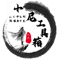 漫画9.1APPAPP应用
