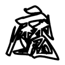 69老师视频APPAPP应用