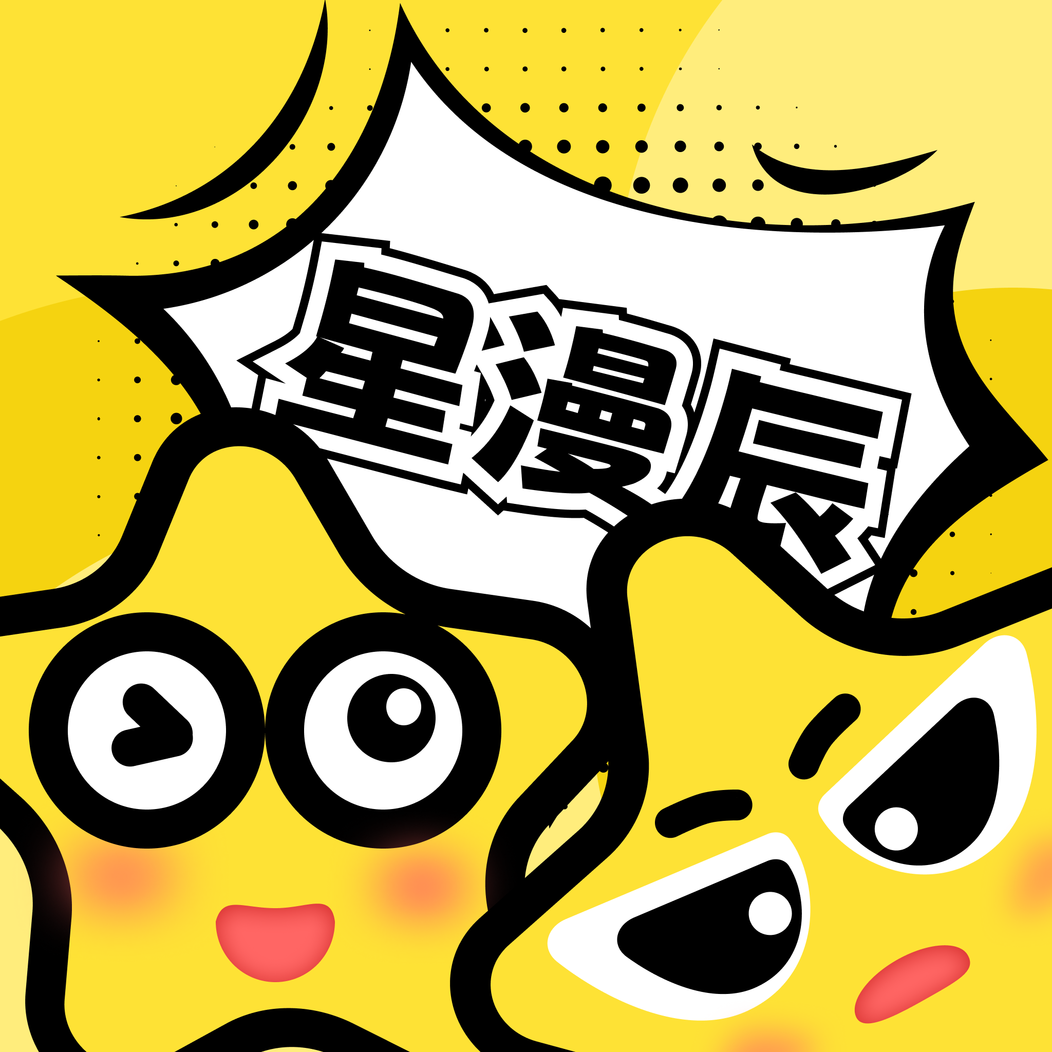 色花堂视频APP应用
