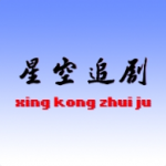 2026影视大全免费观看APP应用