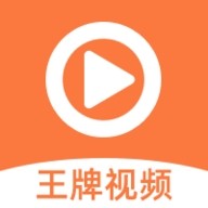 SQ软件下载安装最新版