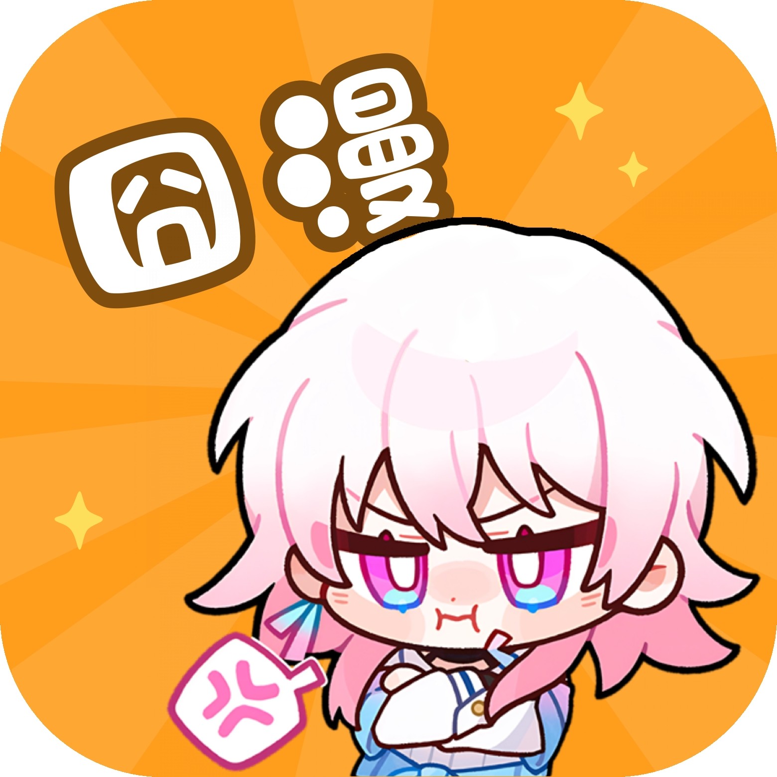WWW,se810·COM网站APPAPP应用