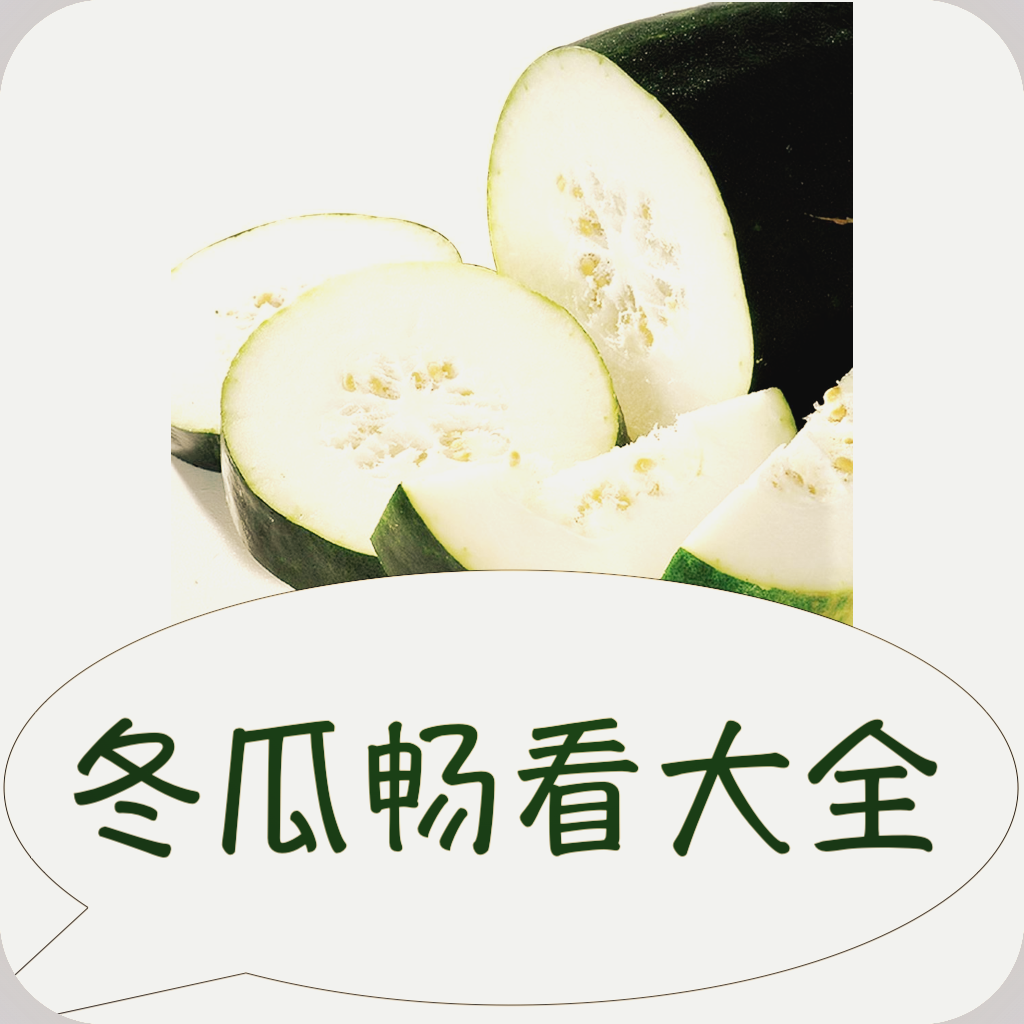 第一次破门视频APPAPP应用