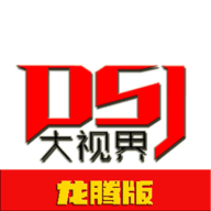 十大看b站直播的平台官方版APP应用